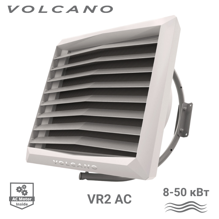 Тепловентилятор водяной VOLCANO VR2 AC (воздухонагреватель VOLCANO VR2 AC)