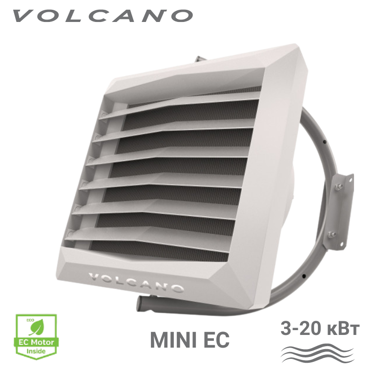 Тепловентилятор водяной VOLCANO VR Mini EC