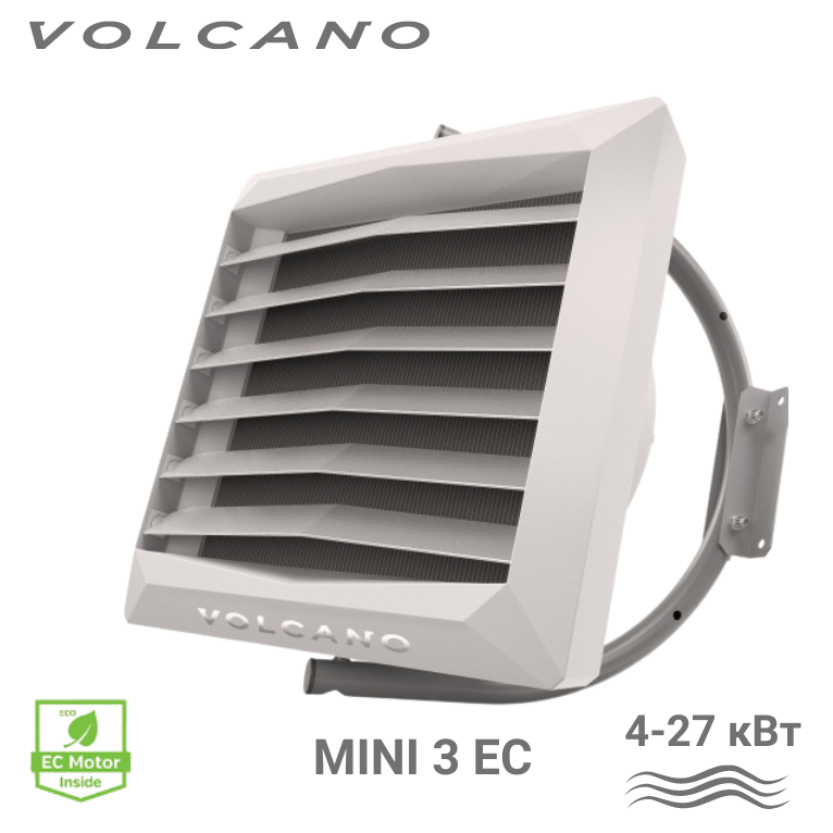 Тепловентилятор водяной VOLCANO VR Mini 3 EC (NEW)
