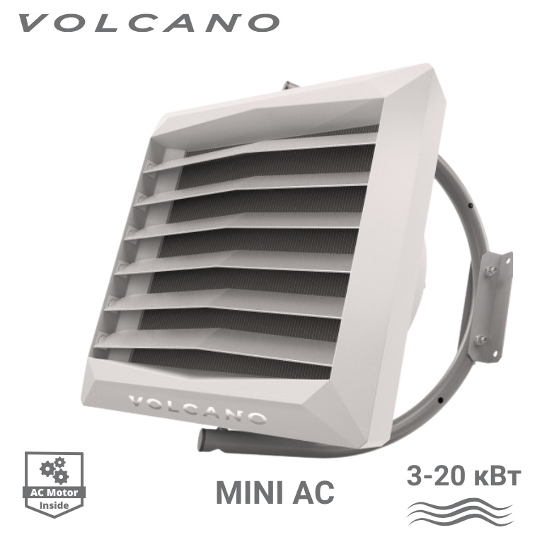 Тепловентилятор водяной VOLCANO VR Mini AC (воздухонагреватель VOLCANO VR Mini AC)